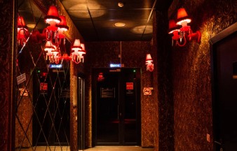 Ночной клуб Zажигалка Астрахань