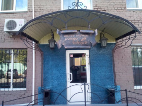 ����� ����� ������ ����