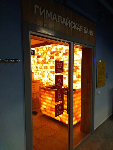 Калужские термы фото №25