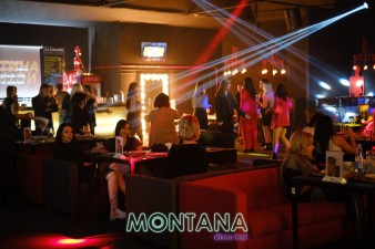 Ночной клуб Montana Пенза