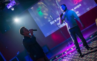 Ночной клуб Караоке клуб Solo 2.0 Киров