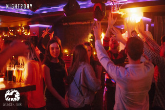 ������ ���� Wonder bar �����