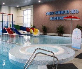 Сауна Калужские термы Калуга