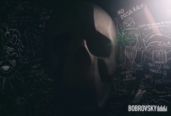 Ночной клуб Bobrovskybar Коломна фото №5