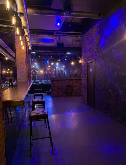 Ночной клуб Естествознание Тольятти