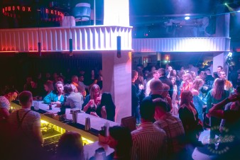 Ночной клуб Огонёк Тула