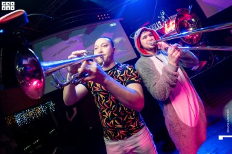 Ночной клуб Дикая лошадь Иркутск