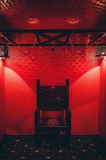 Ночной клуб Провокатор Астрахань