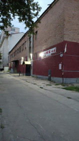 Сауна Баня № 4 Самара