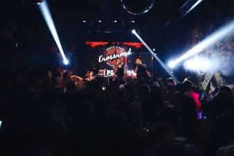 Ночной клуб Crossroad Хабаровск