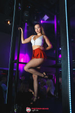 Ночной клуб Потрачено Самара