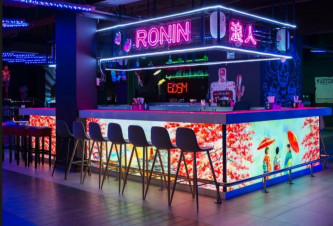 ������ ���� Drink Mall Korston ������