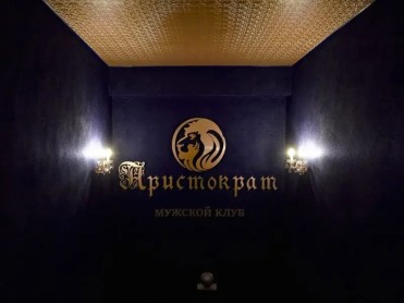 С другом выгоднее.