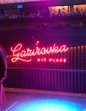 Ночной клуб Gazirovka Чебоксары