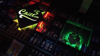 Ночной клуб Chillim club Киров