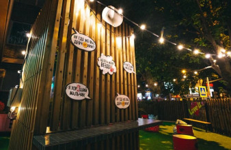 Ночной клуб Руки ВВерх! Краснодар