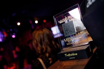 Ночной клуб Truffaldino Кемерово