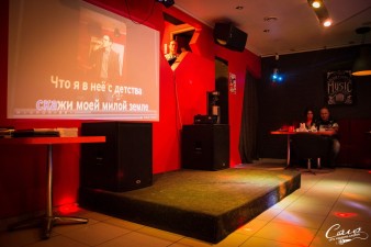 Ночной клуб Караоке-клуб Соло Киров