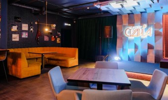 Ночной клуб Event Bar СтудиА Пермь фото №17