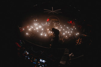 Ночной клуб Milo Нижний Новгород