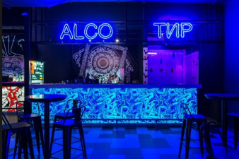 ������ ���� Drink Mall Korston ������