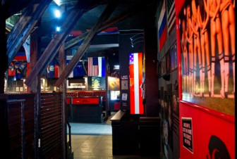 ������ ���� ������ ����� ������