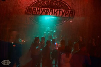 Ночной клуб Мануфактура Киров