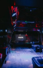 Ночной клуб Гости Рязань