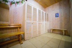 Сауна Paradise Липецк