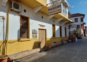 Сауна Sefa Hamam Antalya Kaleici Анталия