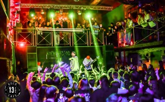 Ночной клуб Rock Cafe Пенза