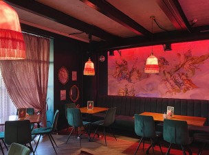 Ночной клуб Manya Bar Новокузнецк