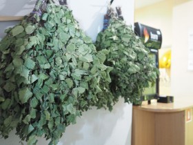 Сауна Банька По-Белому Березники