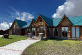 Сауна Берлога Каменск-Уральский