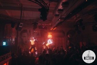 Ночной клуб Вместе Рязань