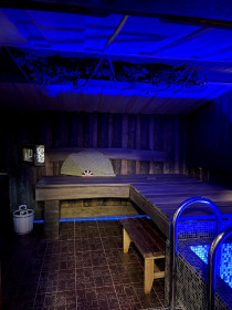 Сауна Баня Мельница Архангельск