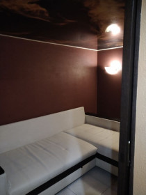 Сауна На Северодвинской Архангельск