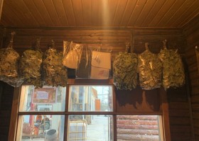 Сауна Русская баня Волгодонск