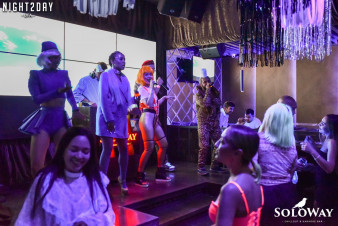 ������ ���� Soloway ���