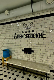 ����� ������������ ���� ����