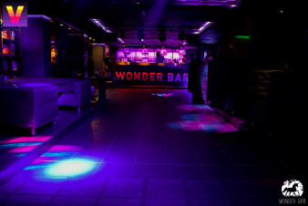 ������ ���� Wonder bar �����