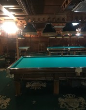 Ночной клуб Inter City Тольятти