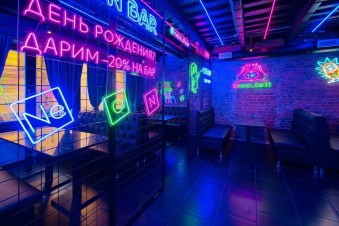 Ночной клуб Neon Bar Санкт-Петербург фото №7