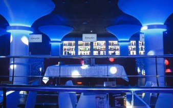 Ночной клуб Gaudi Киров