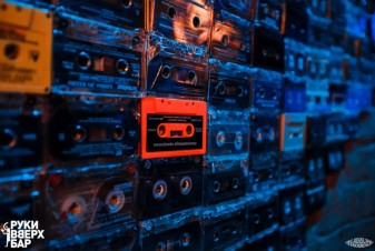 Ночной клуб Руки ВВерх! Киров