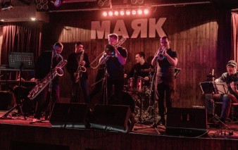 Ночной клуб Маяк Томск