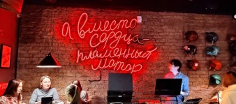 Ночной клуб Юпитер 5 Ижевск