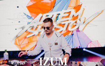 Ночной клуб Izum Пенза