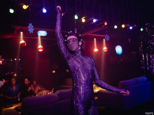 ������ ���� Treff8 Club ������