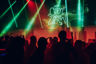 Ночной клуб Milo Concert Hall Нижний Новгород